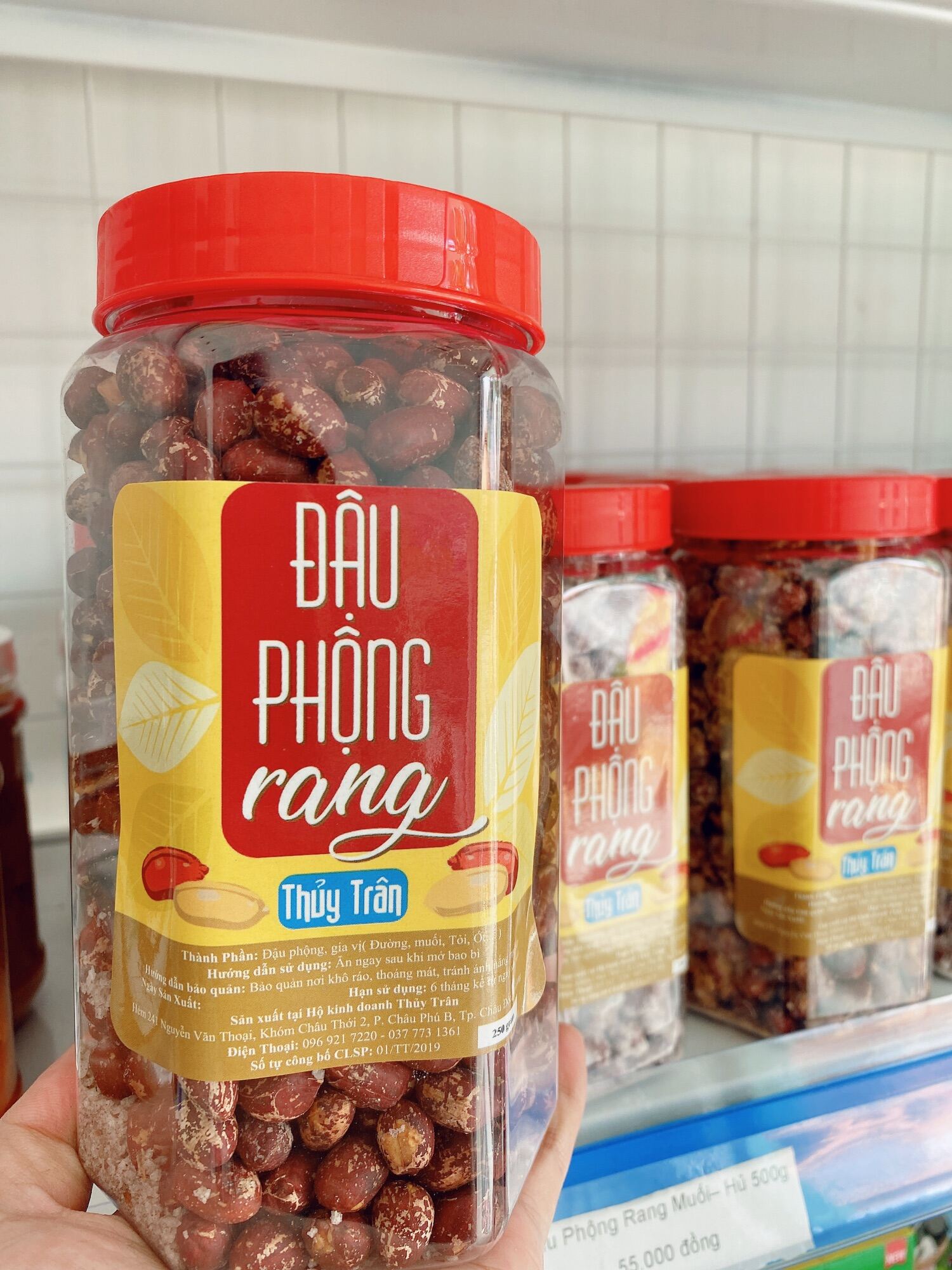 Đậu phộng rang vị muối hũ 500gr.