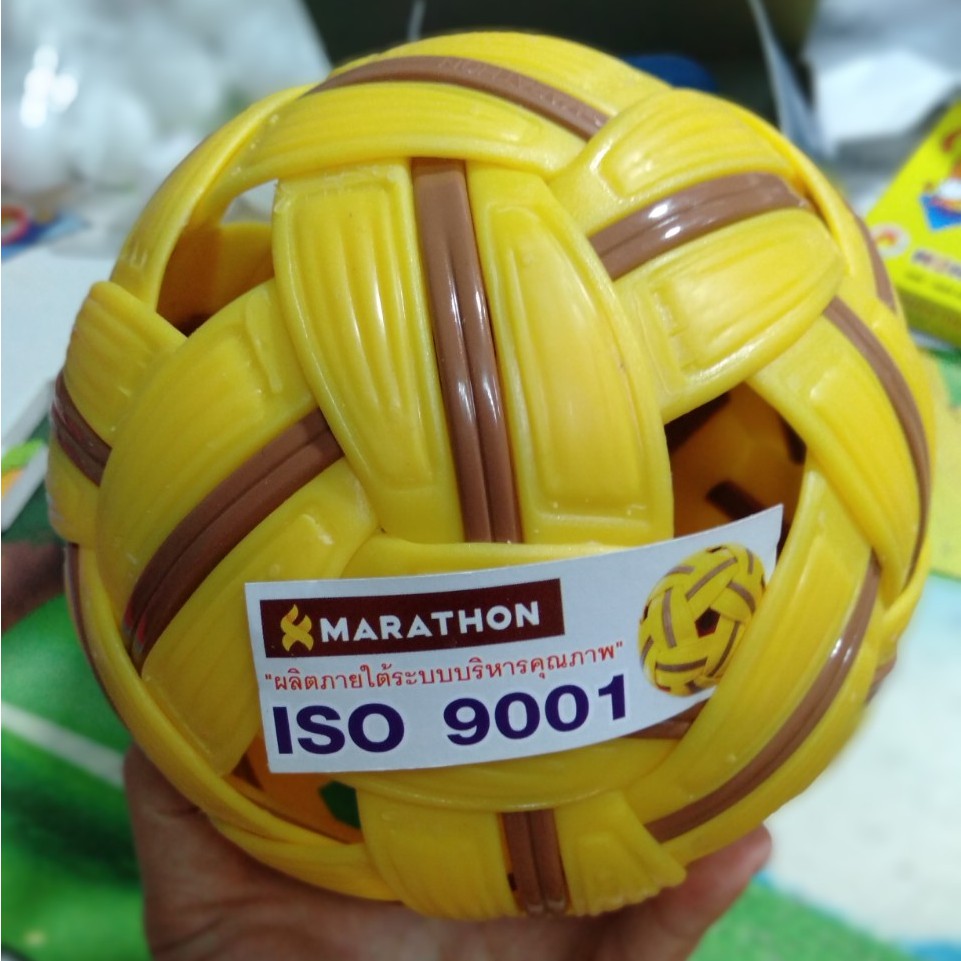 SẢN PHẨM QUẢ CẦU MÂY MARATHON CHẤT LƯỢNG