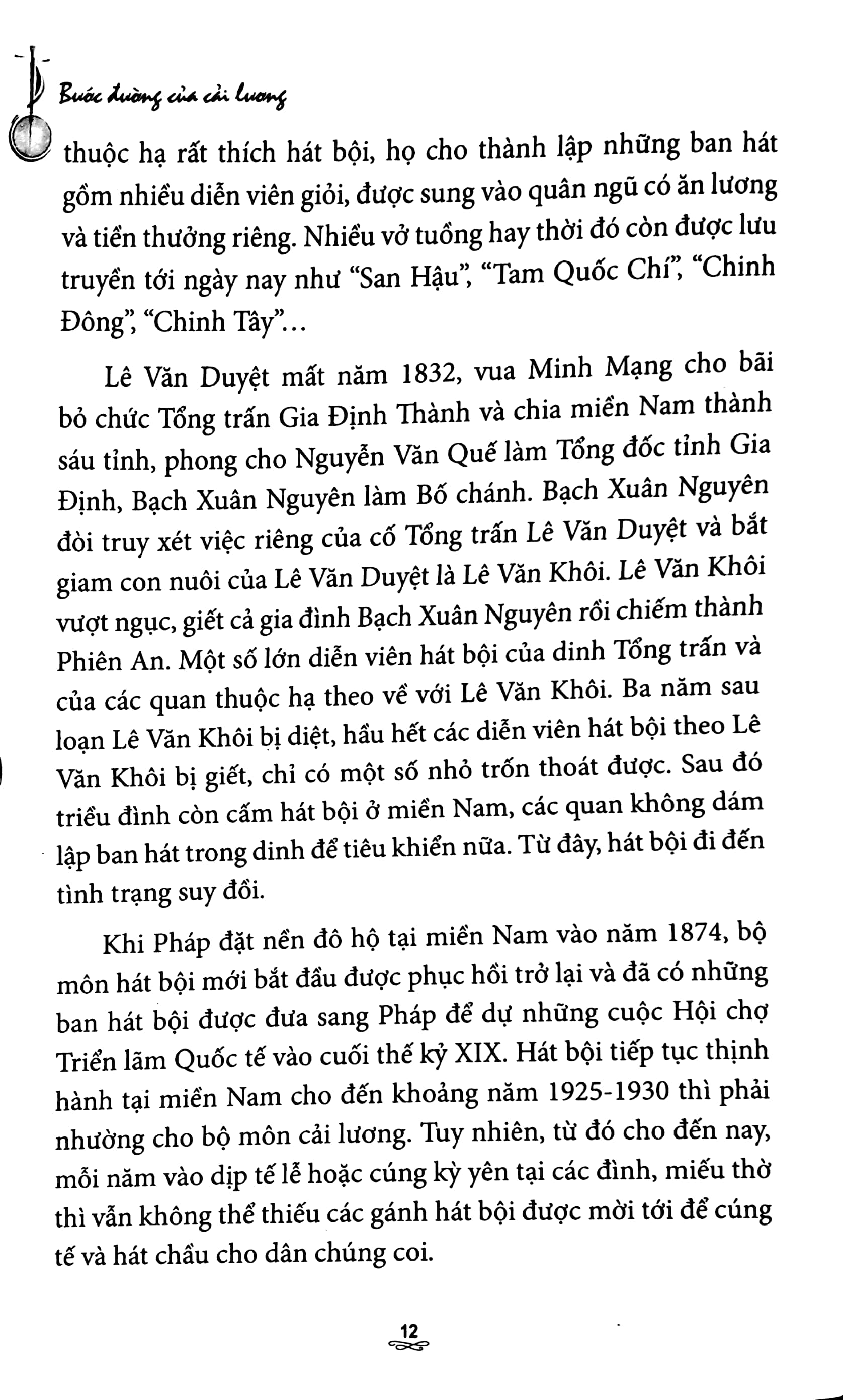 Fahasa - Bước Đường Của Cải Lương