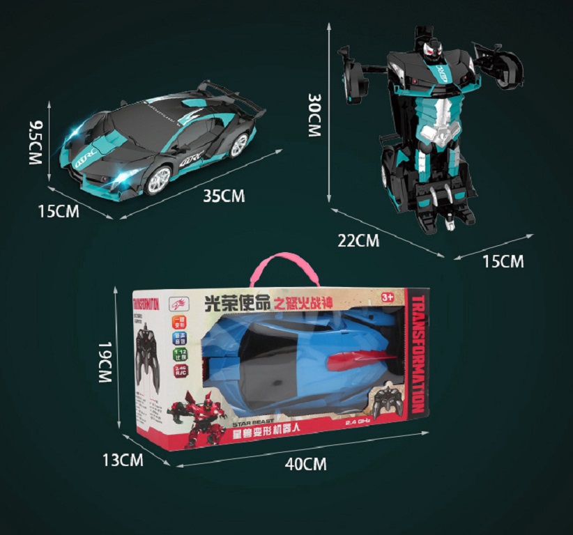 Xe đồ chơi ROBOT biến hình King Kong 36cm