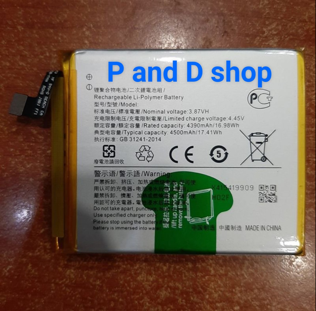 Pin vivo 1919