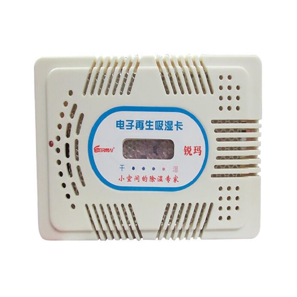 Máy hút ẩm Eirmai HC-63C size to cho máy ảnh