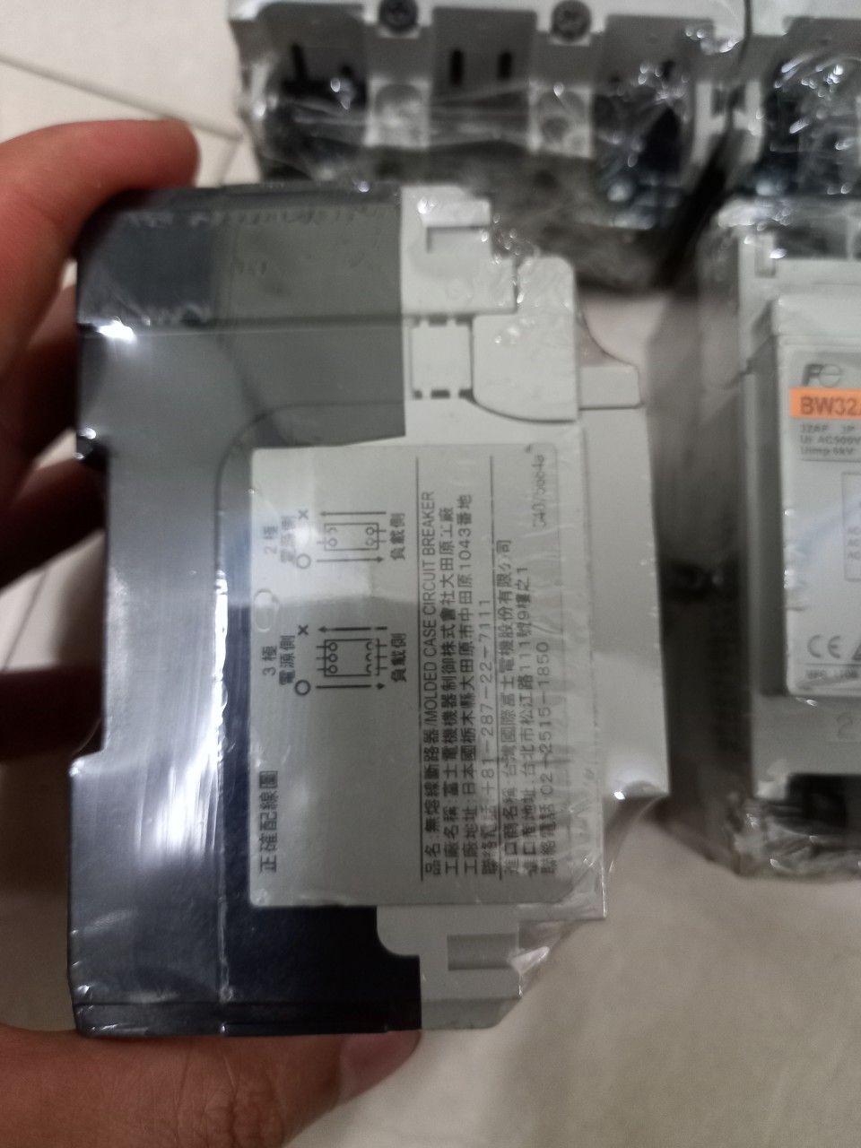 APTOMAT MCB 3 PHA NHẬT 15A