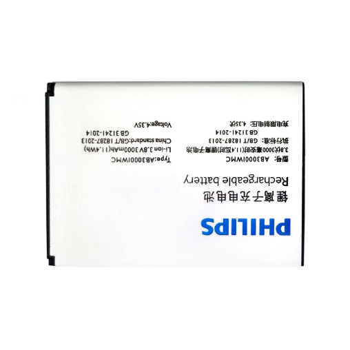 Pin Điện Thoại Philips S326 (AB30001WMC)
