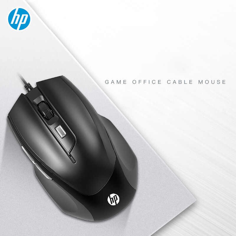 Chuột chơi game cao cấp hãng HP M150