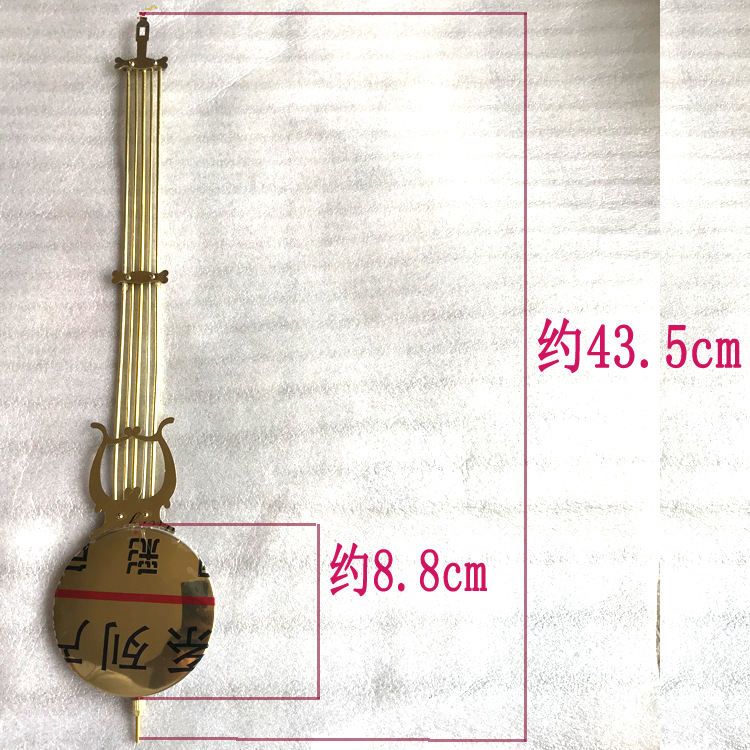 （hot) phụ kiện đồng hồ cơ khí đồng hồ kiểu cũ đồng hồ treo tường đồng hồ để bàn đồng hồ xoay đồng hồ trung quốc con lắc kim loại sửa chữa đồng hồ cổ điển