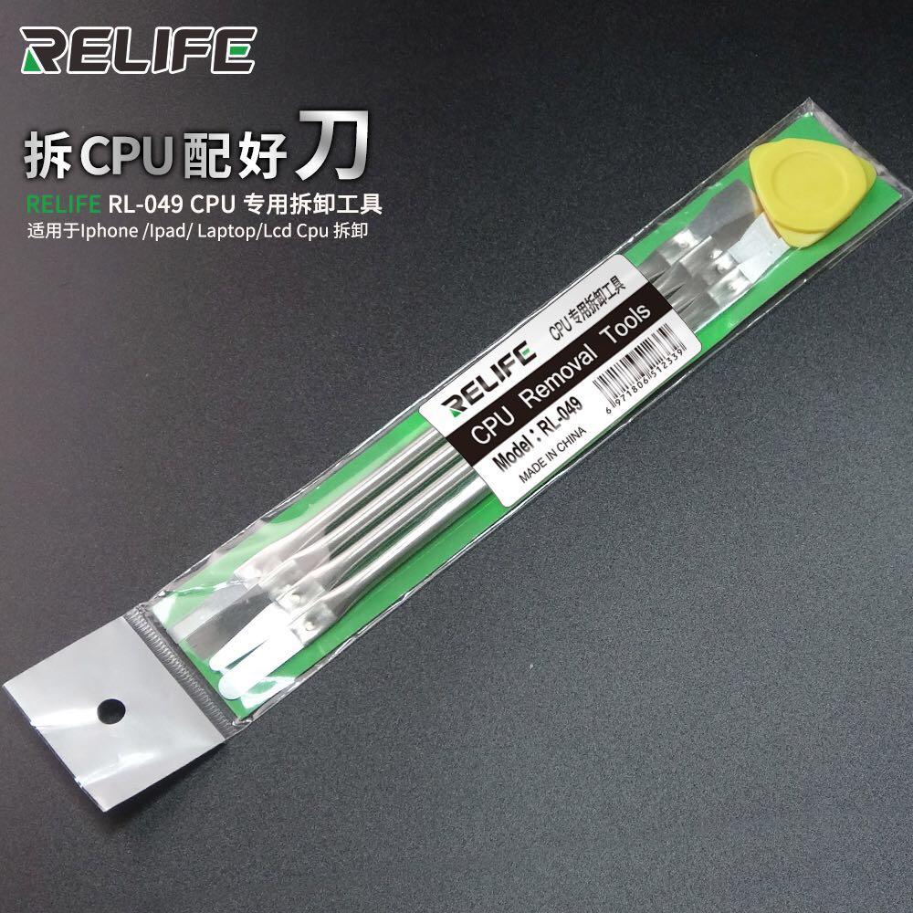 Bộ dao đục ic đa năng hiệu RELIFE RL-049