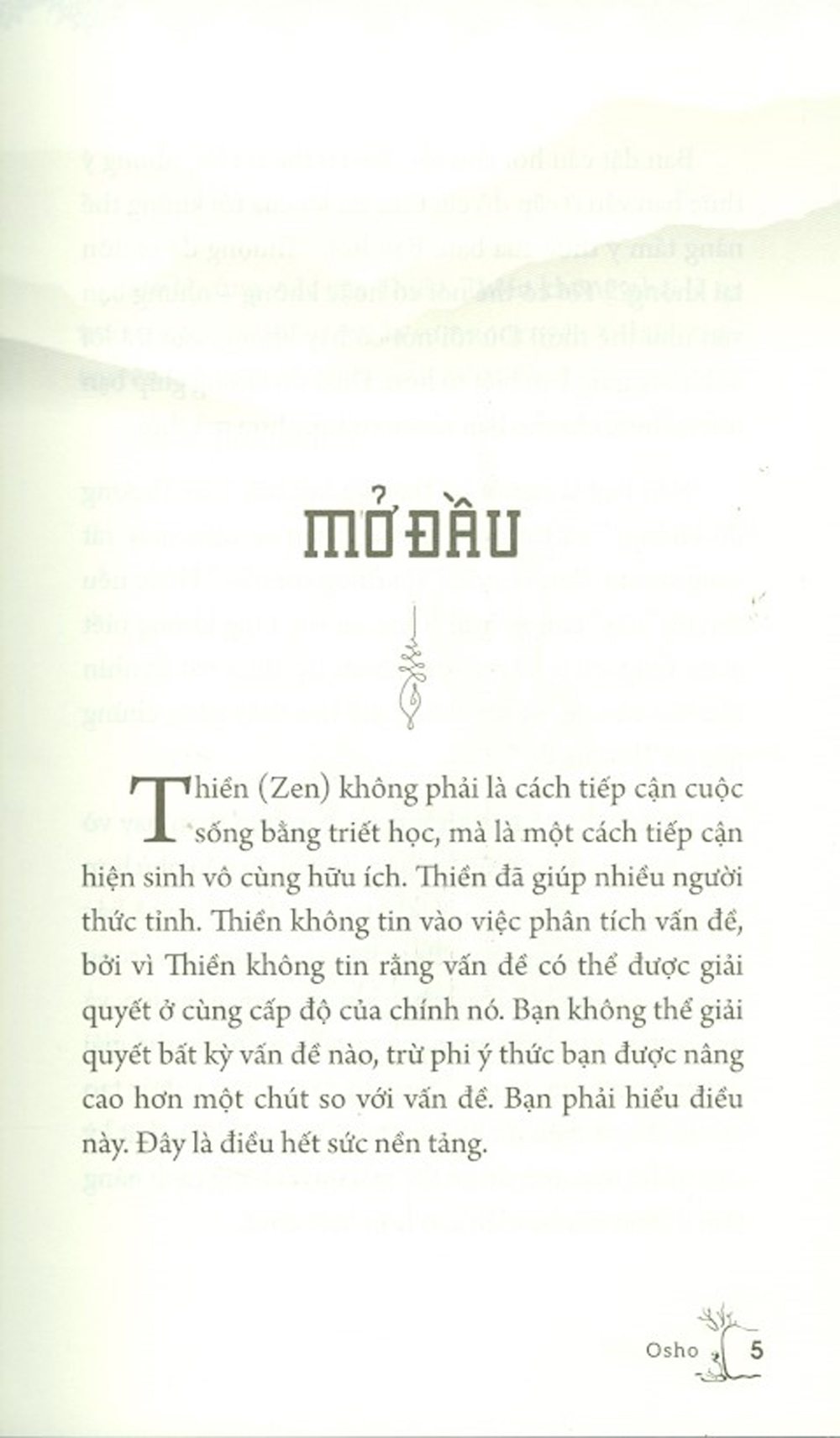 Ah, This! - À, Là Thế!
