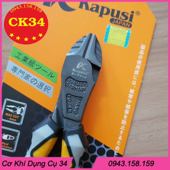 Kìm mỏ cắt 7 inch cao cấp KAPUSI JANPAN