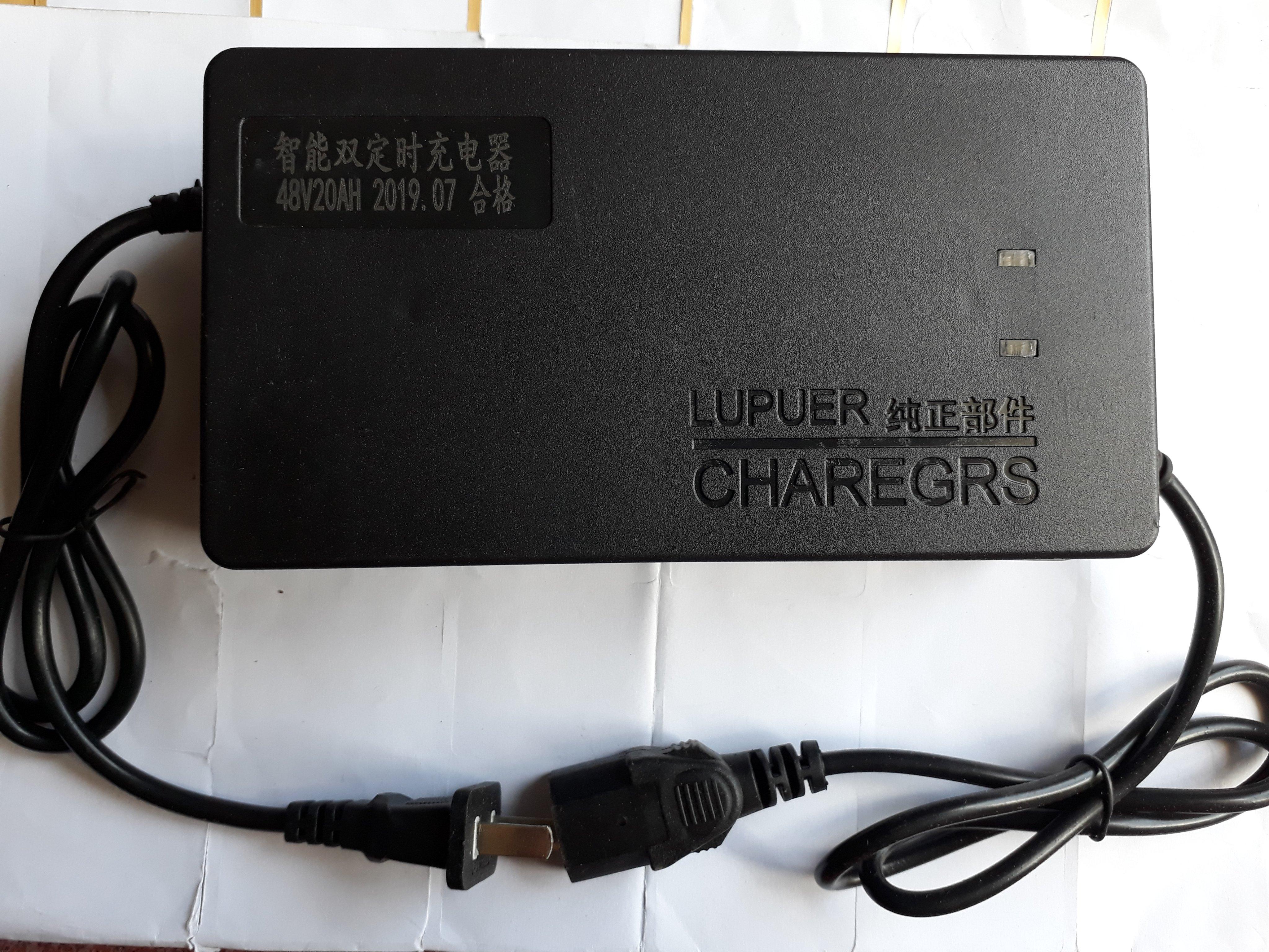 Sạc xe đạp điện 48V 20Ah