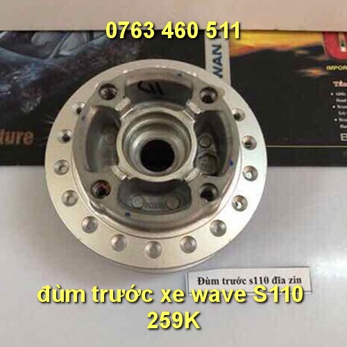 đùm trước xe wave S110 - đùm trước xe wave S110