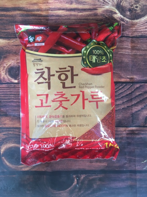 100GR ỚT BỘT NHẬP KHẨU HÀN QUỐC ( MỊN,VẨY )(vẩy )
