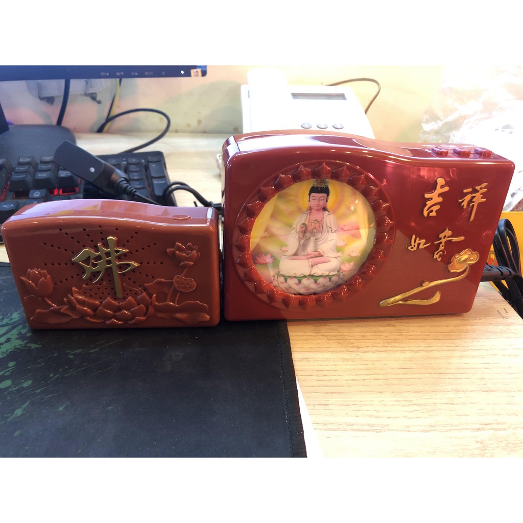 Buddha's Temple 20 posts