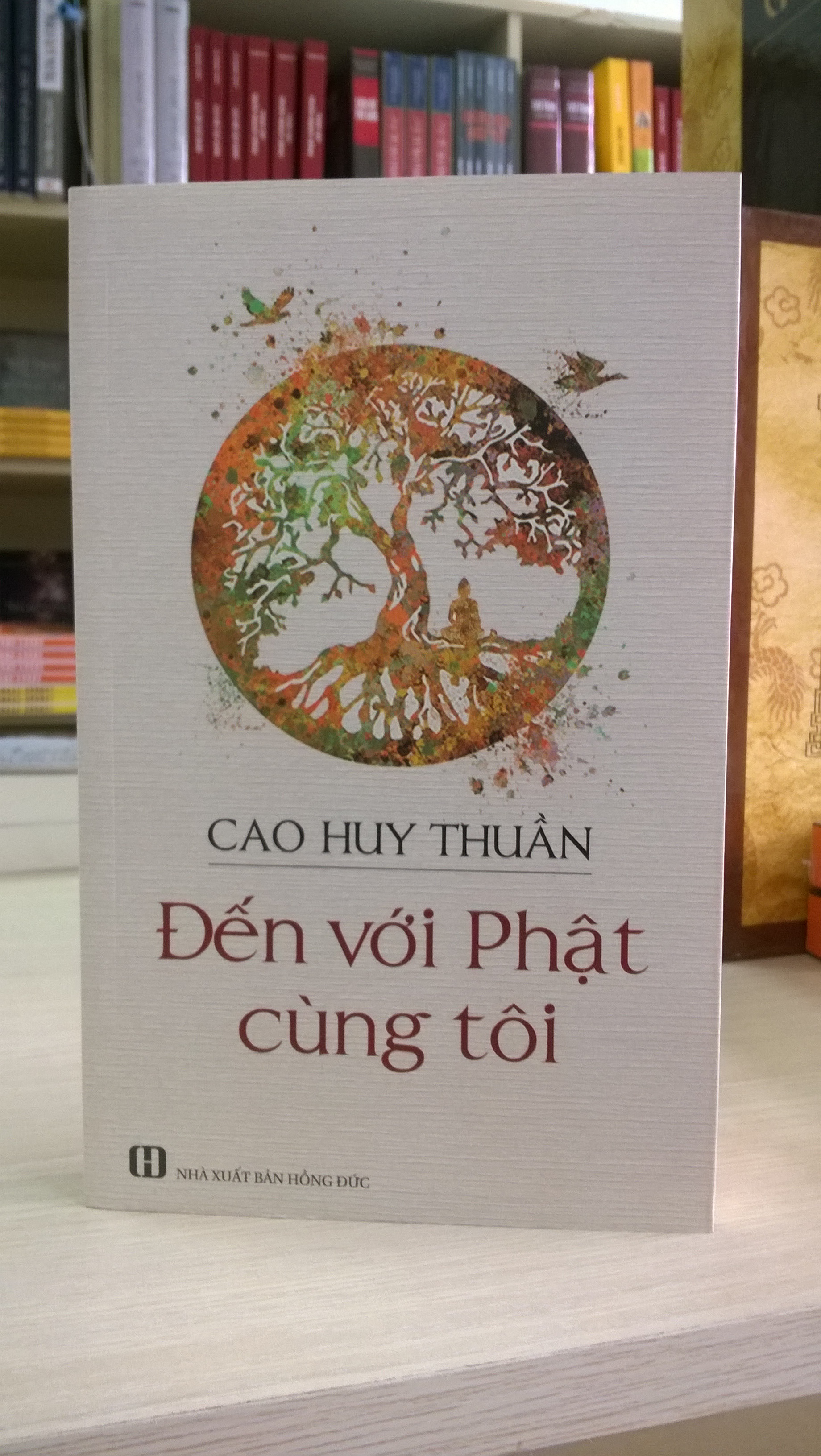 Đến Với Phật Cùng Tôi (Cao Huy Thuần)