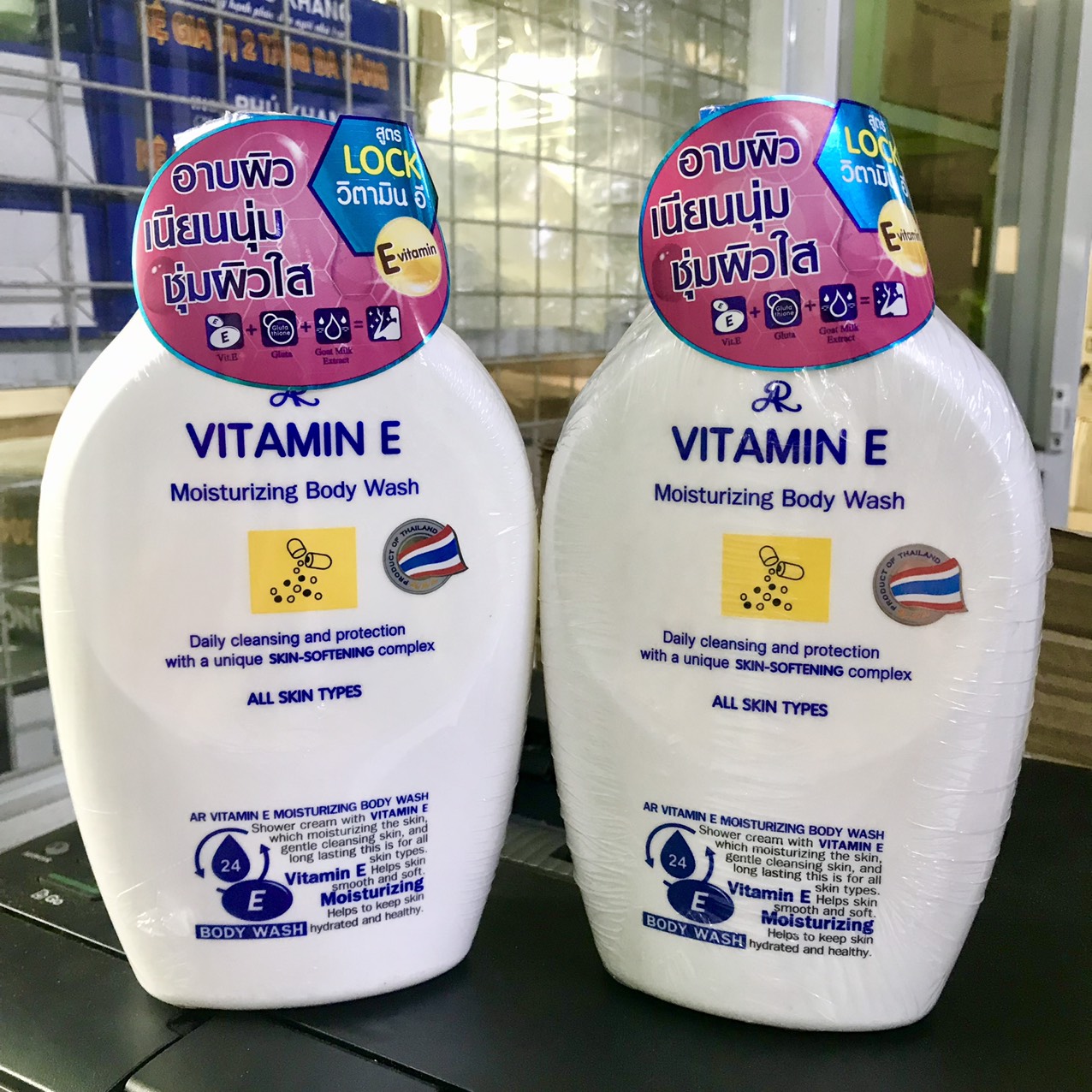 SỮA TẮM VITAMIN E THÁI LAN 800g
