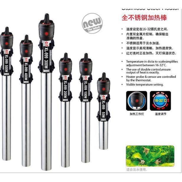 Sưởi Inox Xilong 200W Siêu bềnxilong