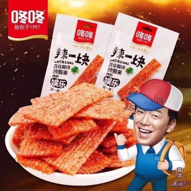[ Sẵn hàng ] Combo 3 gói ( 80gr-105gr) QUE CAY HÃNG DONG DONG