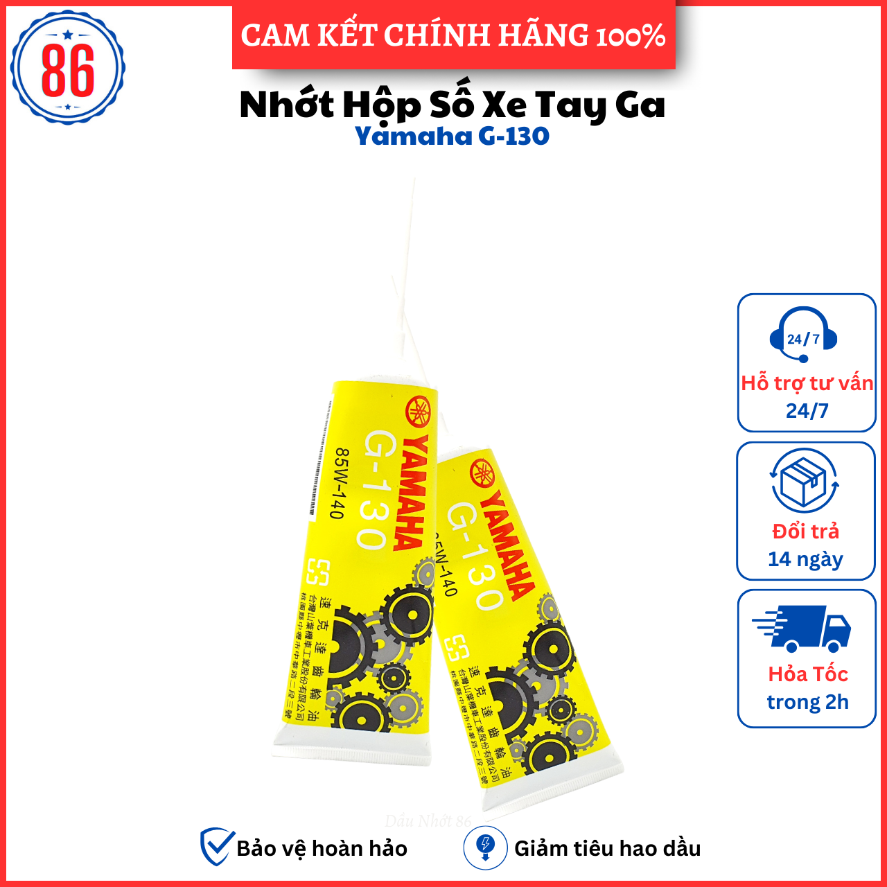 Nhớt hộp số xe máy Yamha G130 120ML