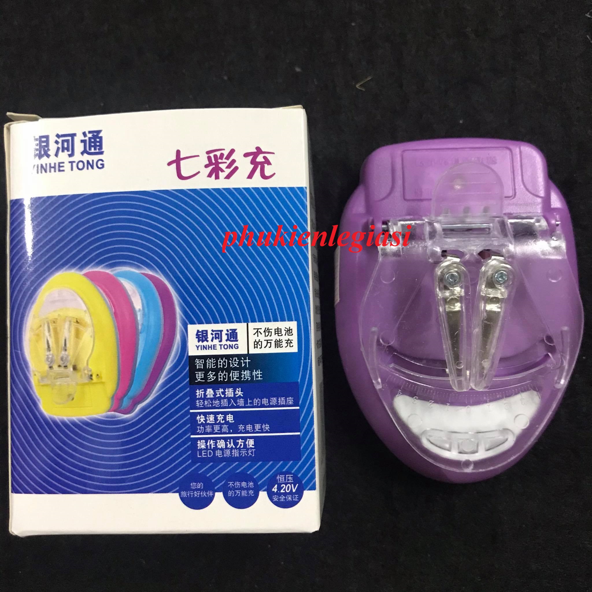 Sạc pin đa năng pin loại kẹp đa năng