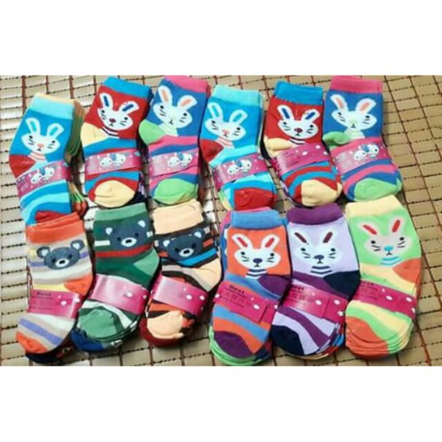 Sỉ - Combo 2 Đôi Tất Cao Cổ Cho Bé - SHOPCHIBI