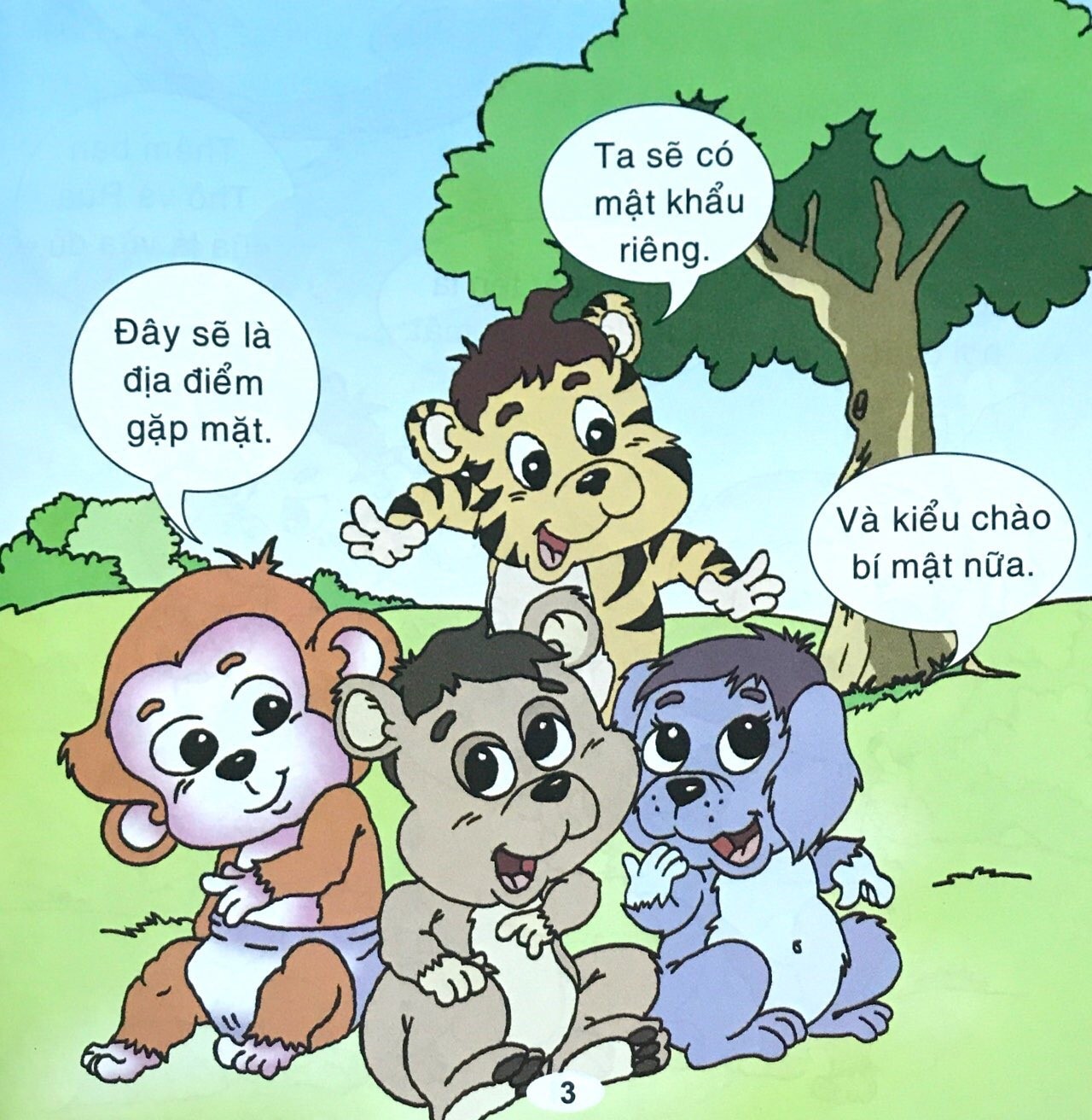 BuBu 55: BuBu Làm Thám Tử