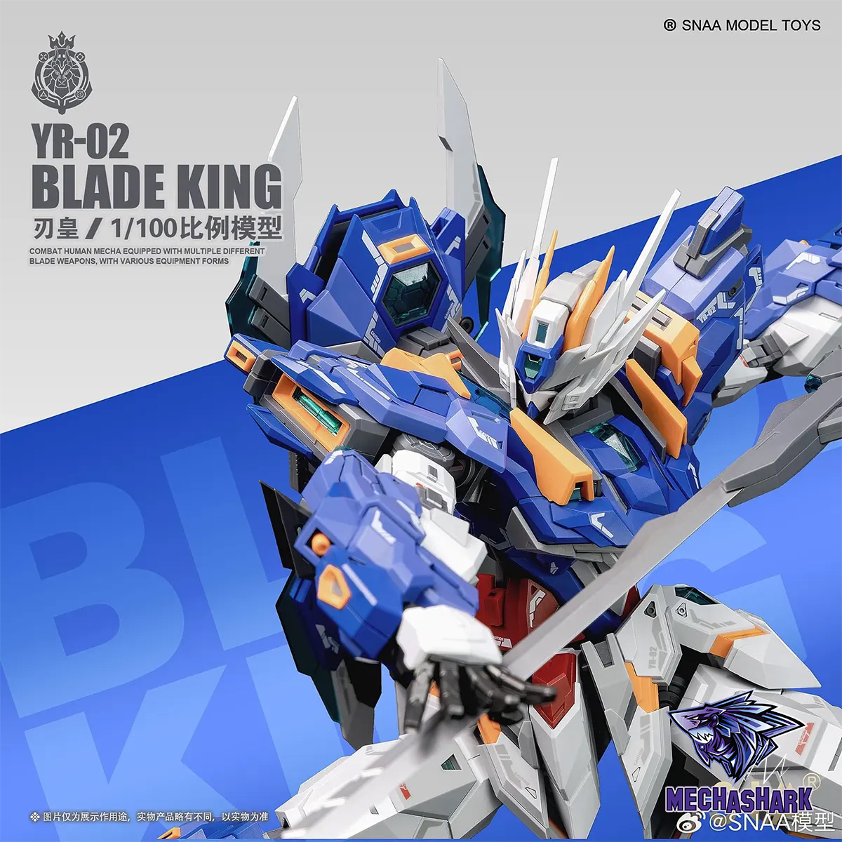 Mô hình lắp ráp MG 1/100 YR-02 Blade King - SNAA Mobile Armor