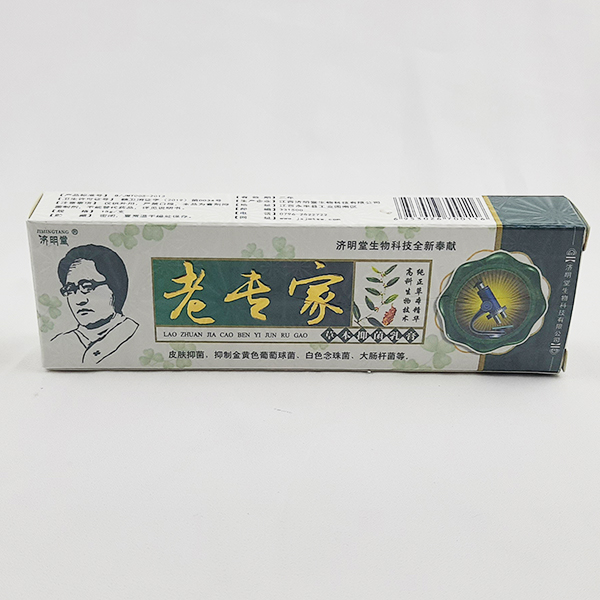 Kem bôi nấm ngứa, viêm da, côn trùng đốt