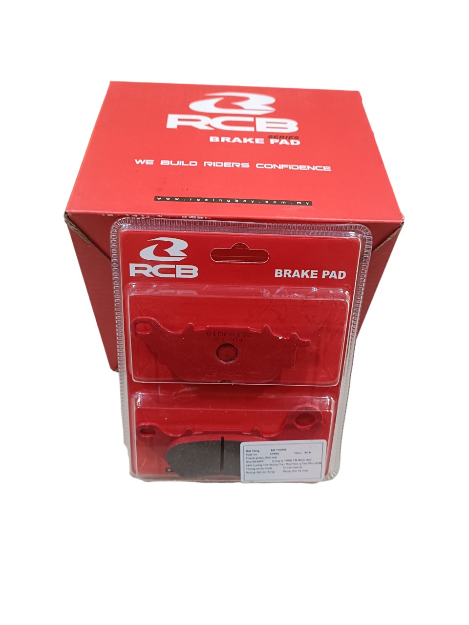 Bố thắng đĩa trước exciter 135 2011-2013