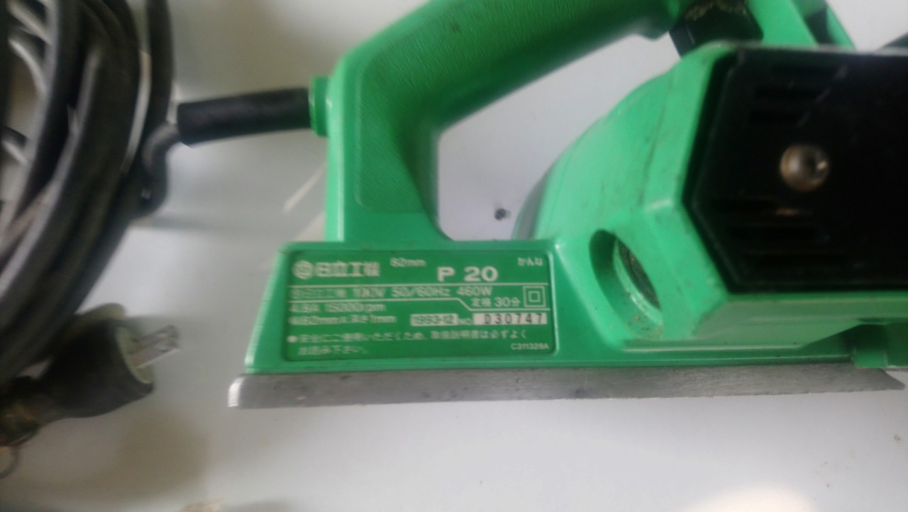 Máy Bào nội địa Nhật