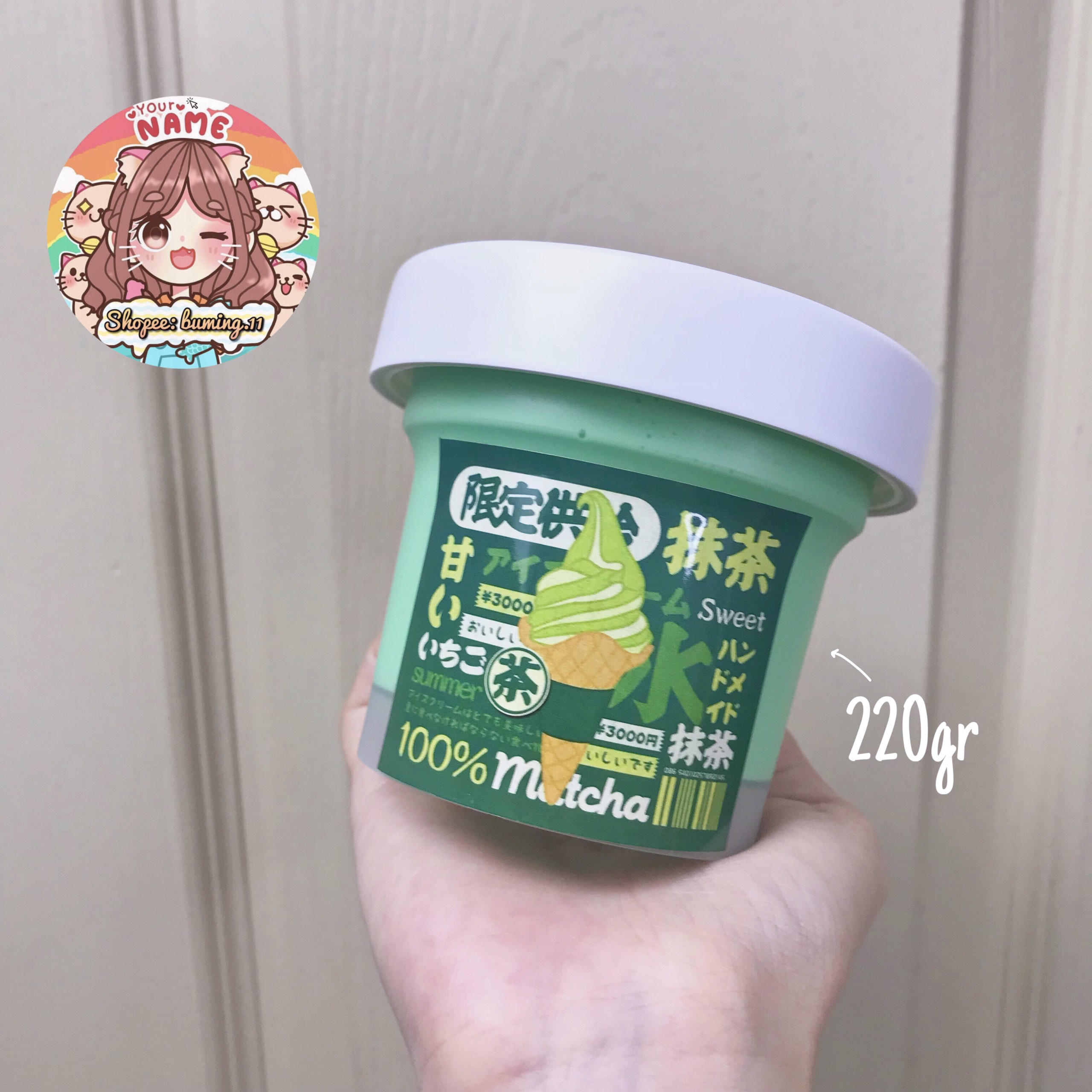 Basic Slime Kem Matcha