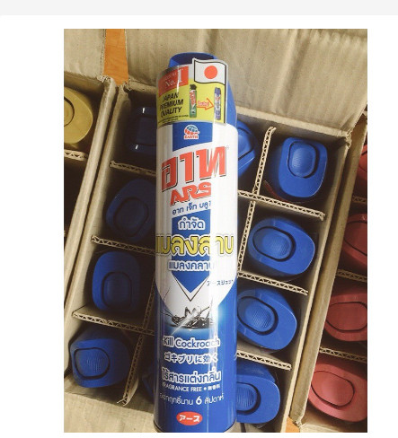 [Nội Địa Thái] Chai xịt muỗi, gián, côn trùng ARS hàng Thái Lan 600ml
