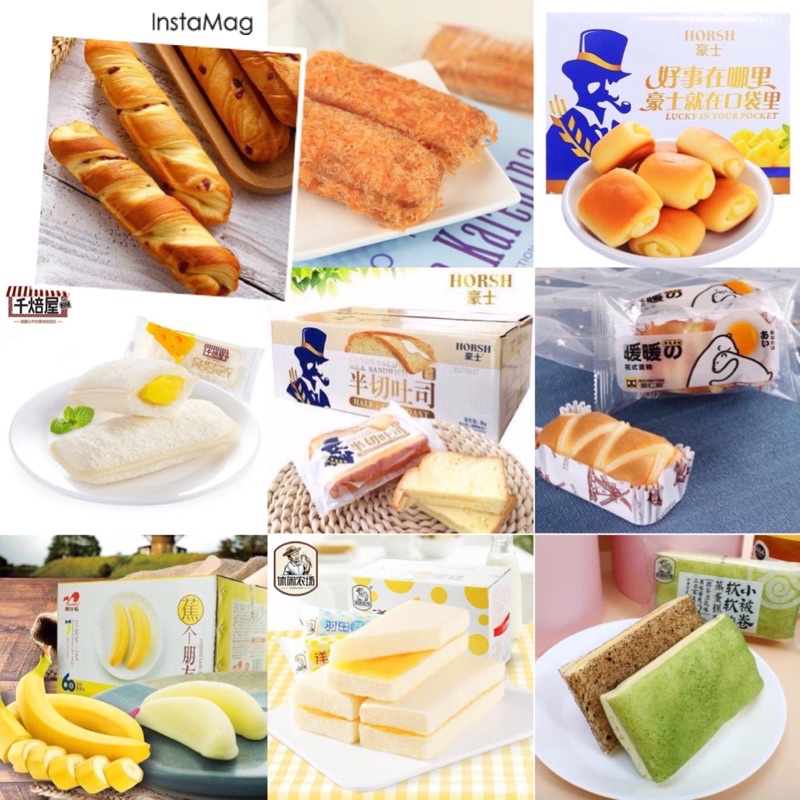 combo 20 bánh Đài Loan mix đủ vị