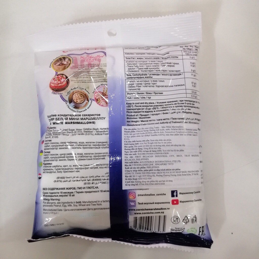 Kẹo Bông Gòn Corniche Mini White Marshmallows (Gói 70g)