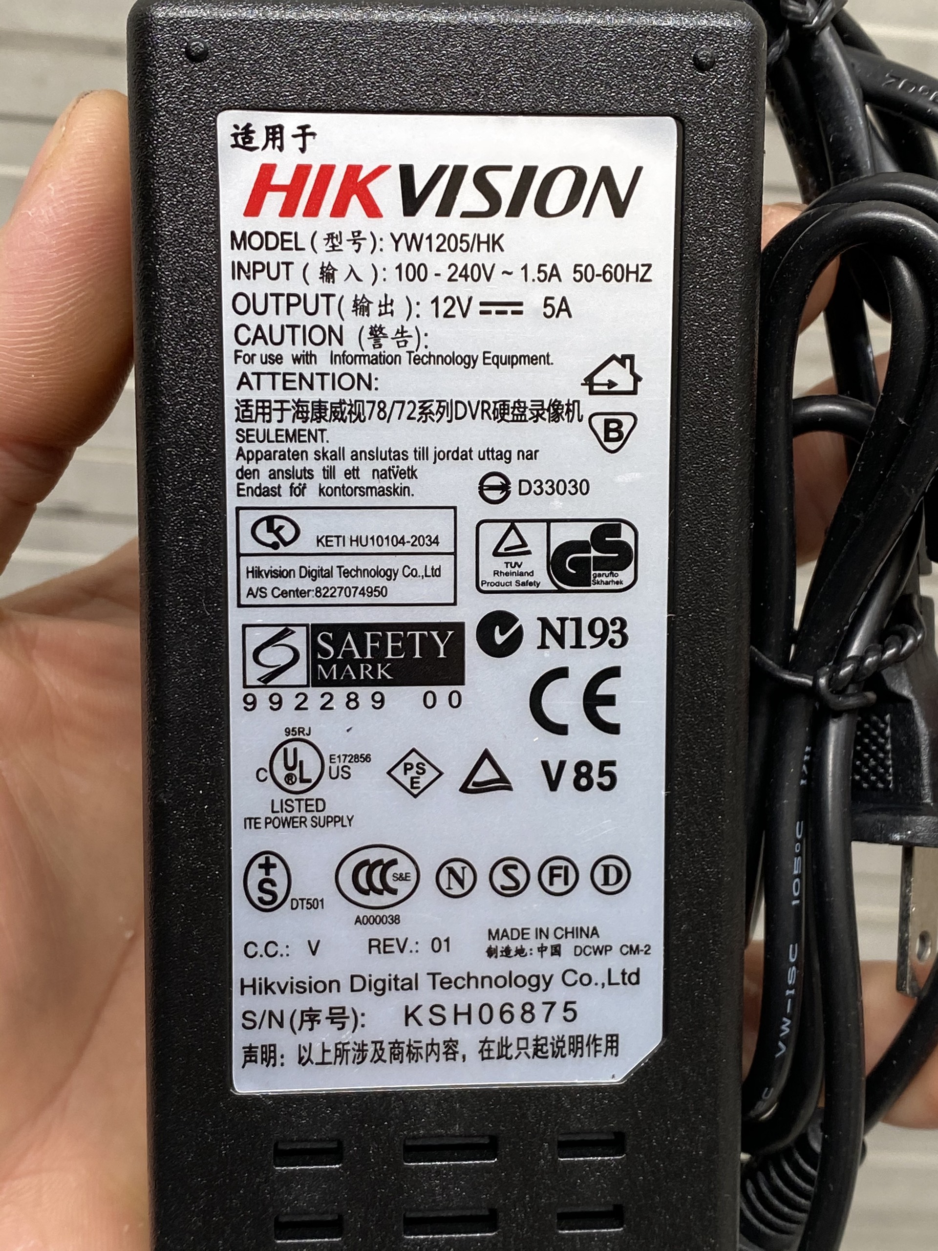Dây nguồn đầu ghi camera Hikvison 12V 5A 4 pin hàng chất lượng cao