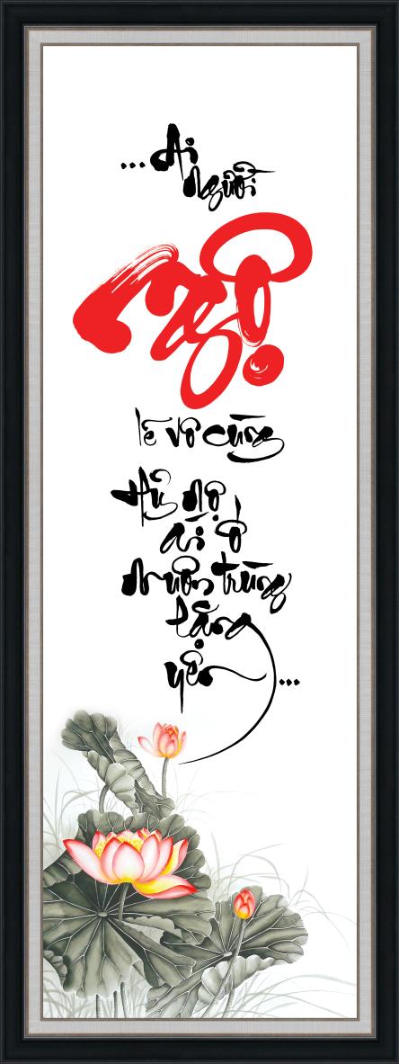 Tranh dán tường VTC thư pháp chữ Ngộ UD0691K kim sa