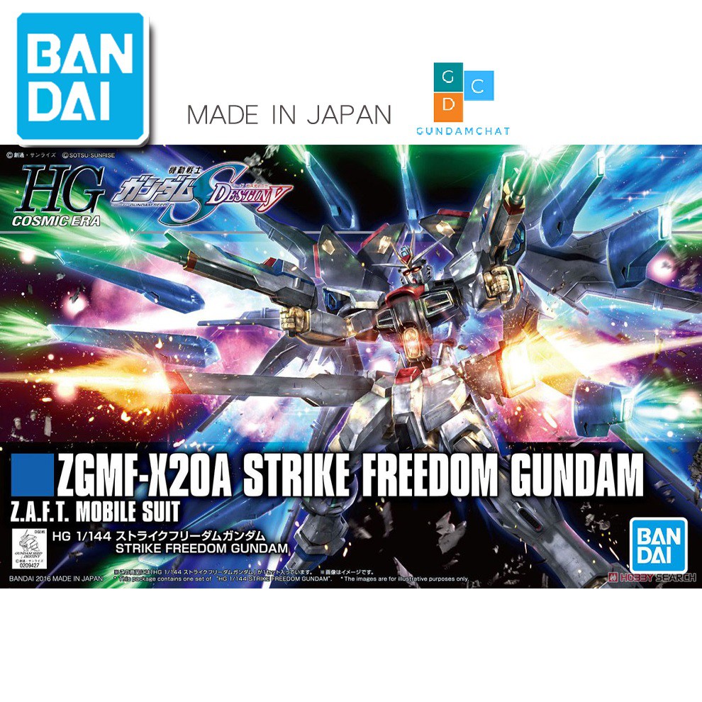 Bộ mô hình gundam bandai hg ce strike freedom - gdc 4573102556103