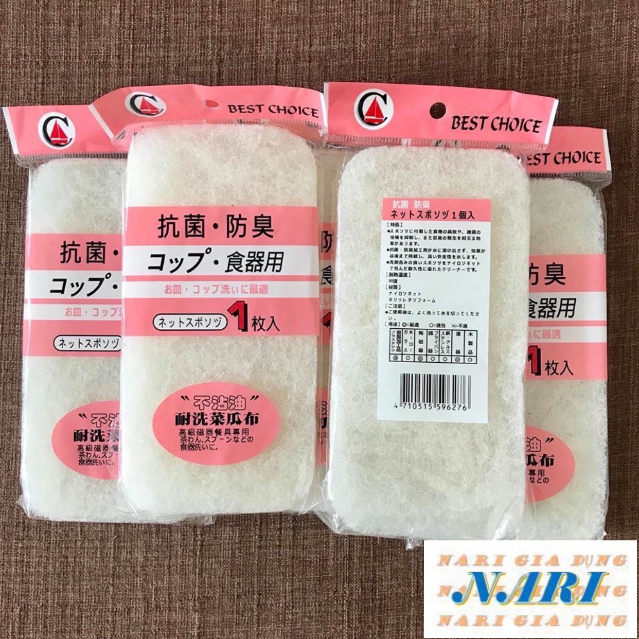 Miếng Rửa Chén Nhật Japan Best Choice siêu sạch - gia dụng Nari