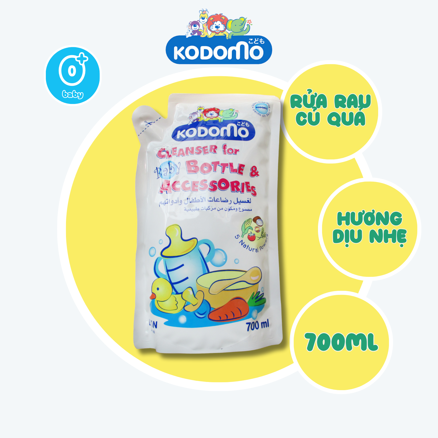 NƯỚC RỬA BÌNH SỮA VÀ RAU CỦ QUẢ KODOMO