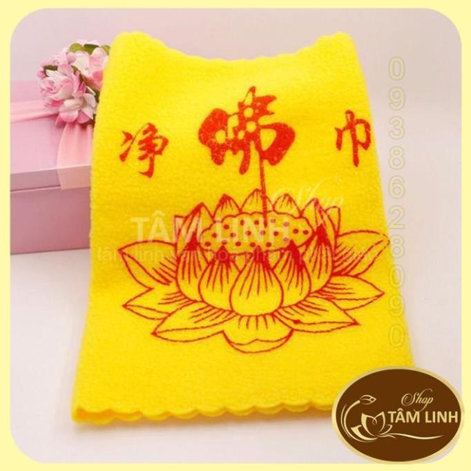 [Ảnh thật] Khăn lau bàn thờ Hoa Sen (lau tượng,Phật...)