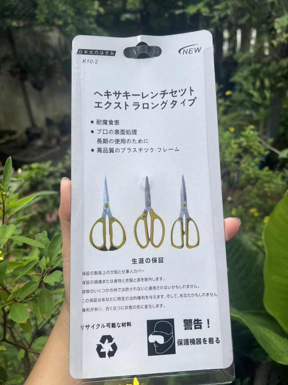KÉO ĐA NĂNG NHẬT BẢN SK-5
