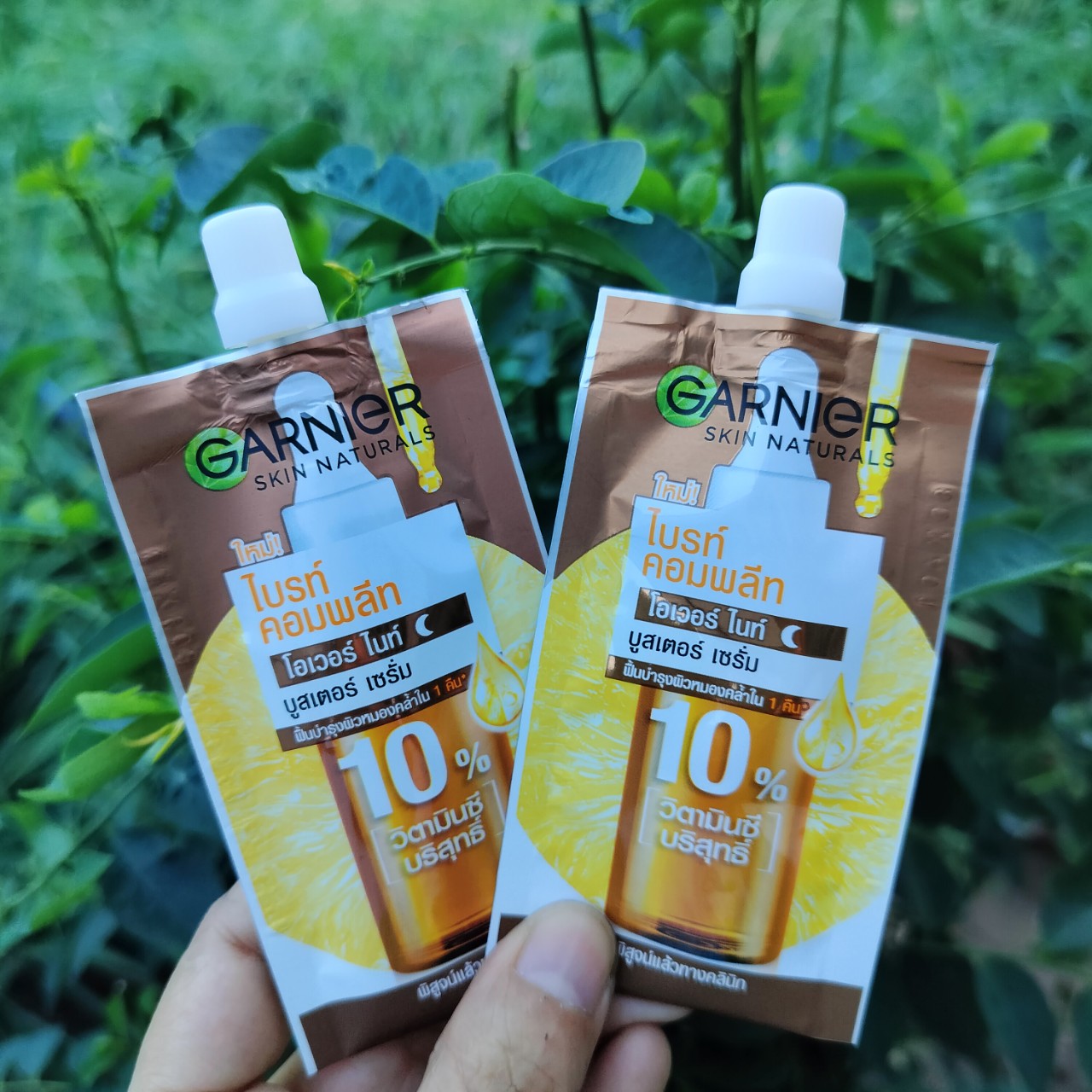 1 gói Tinh chất tăng cường sáng da mờ thâm Garnier 7ml