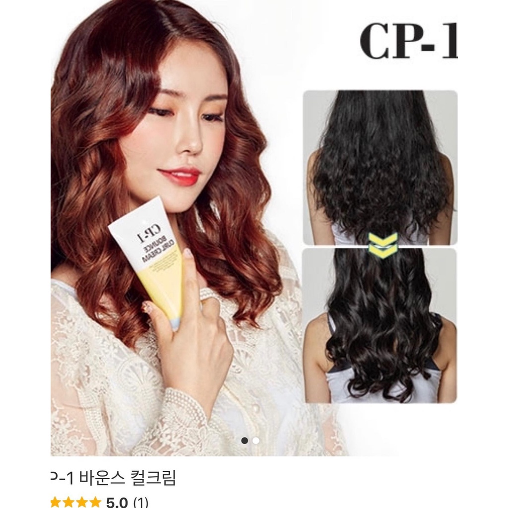 Huyết thanh dưỡng tóc CP-1 Premium Silk Ampoule 150ml