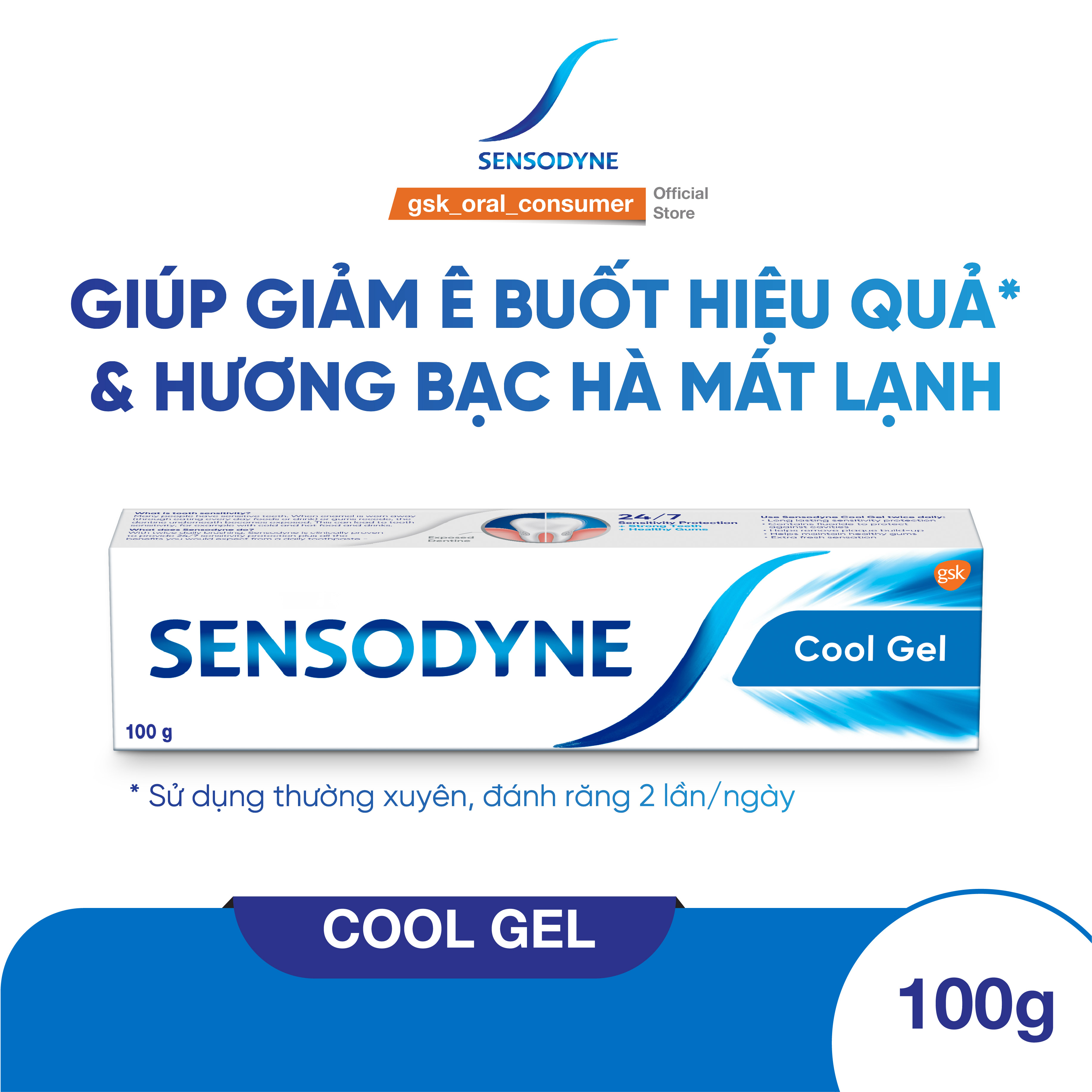 Bộ 3 Kem đánh răng SENSODYNE Cool Gel 100g giúp giảm ê buốt hiệu quả với hương bạc hà mát lạnh