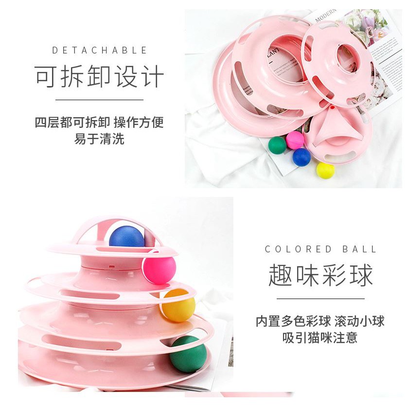 [HCM]Đồ chơi tháp banh 3 tầng cho mèo