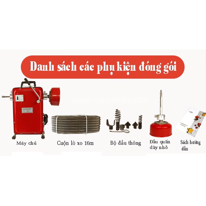 Máy thông tắc cống GQ100-900W