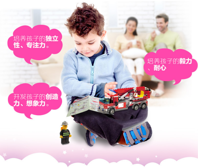 Bộ Lego Xếp Hình Xe Cứu Hỏa ( 244 Chi Tiết)