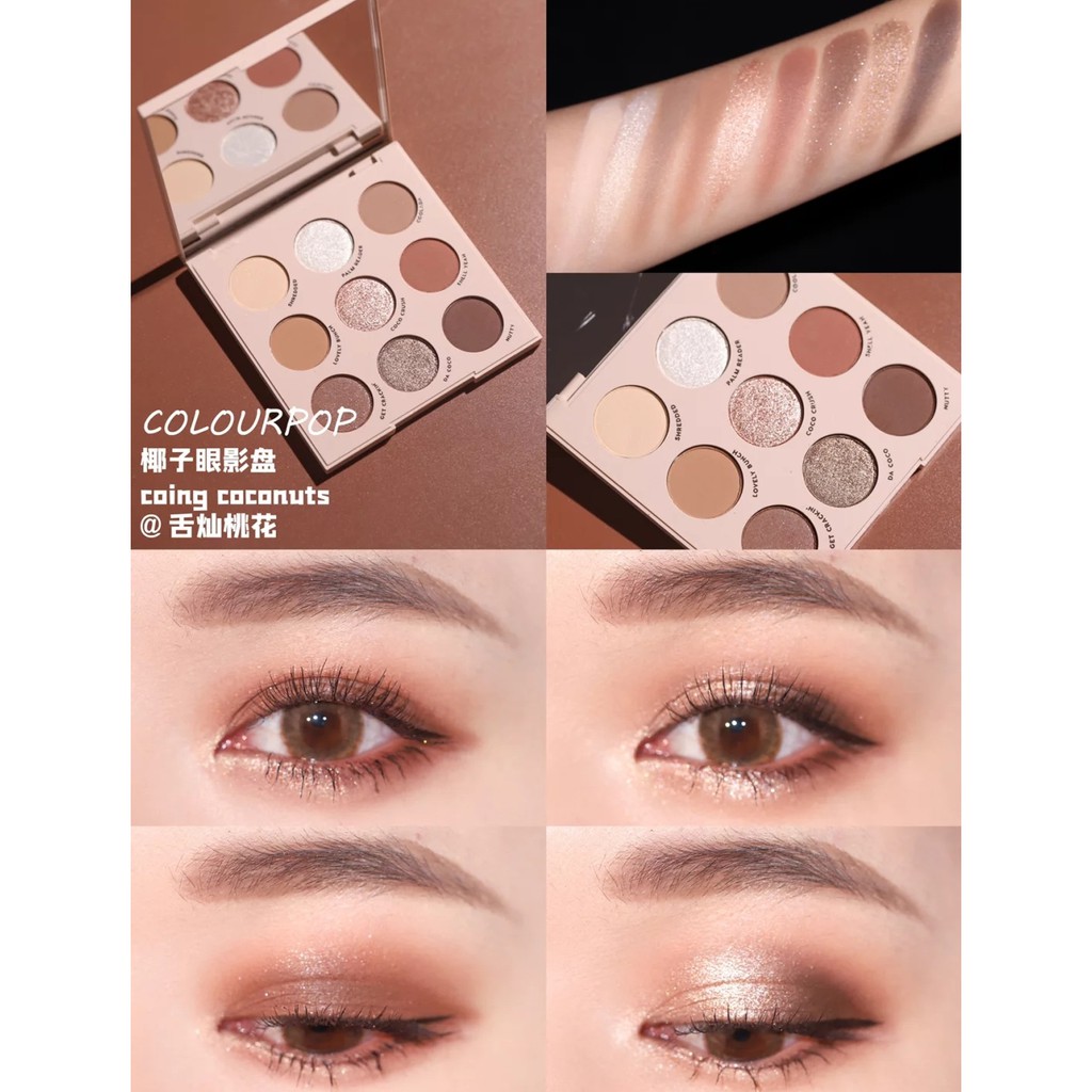 [HCM]Bảng phấn mắt Colourpop Going Coconuts