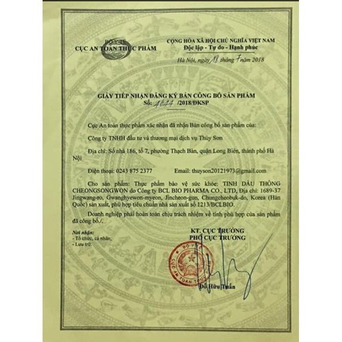 Tinh dầu thông đỏ hàn quốc