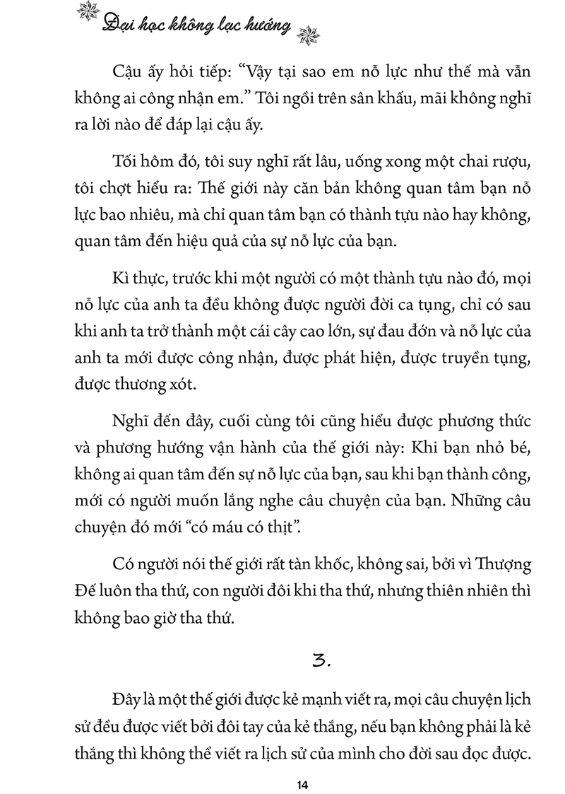 Sách: Đại Học Không Lạc Hướng
