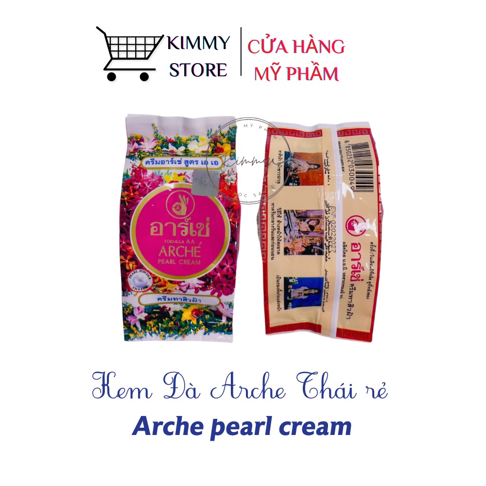 lẻ hộp 5g kem Arche thái ( AC thái )